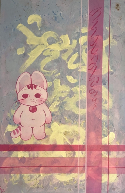 88. Pip-Simone Vahesaar ":)PuPa(:"