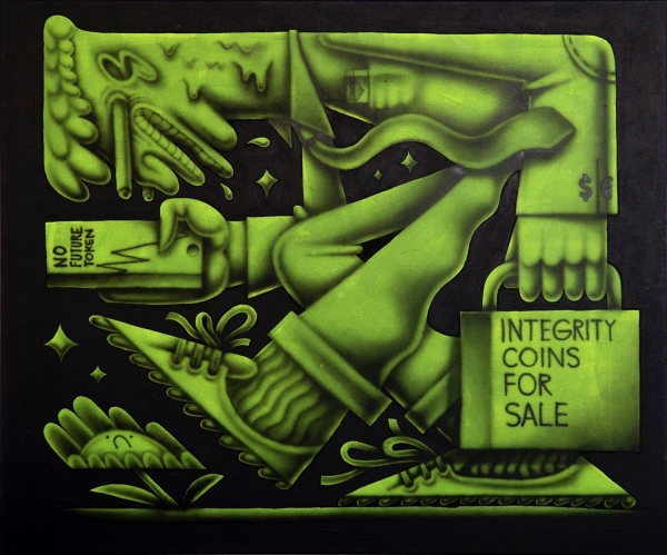 21. GUTFACE &quot;INTEGRITY&quot;